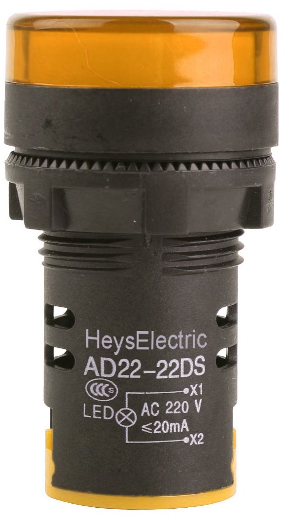 luz-piloto-22mm-amarillo-220v-lateral Luz Piloto LED 22mm Amarillo 220V | Señalización Precaución materiales electricos Chile